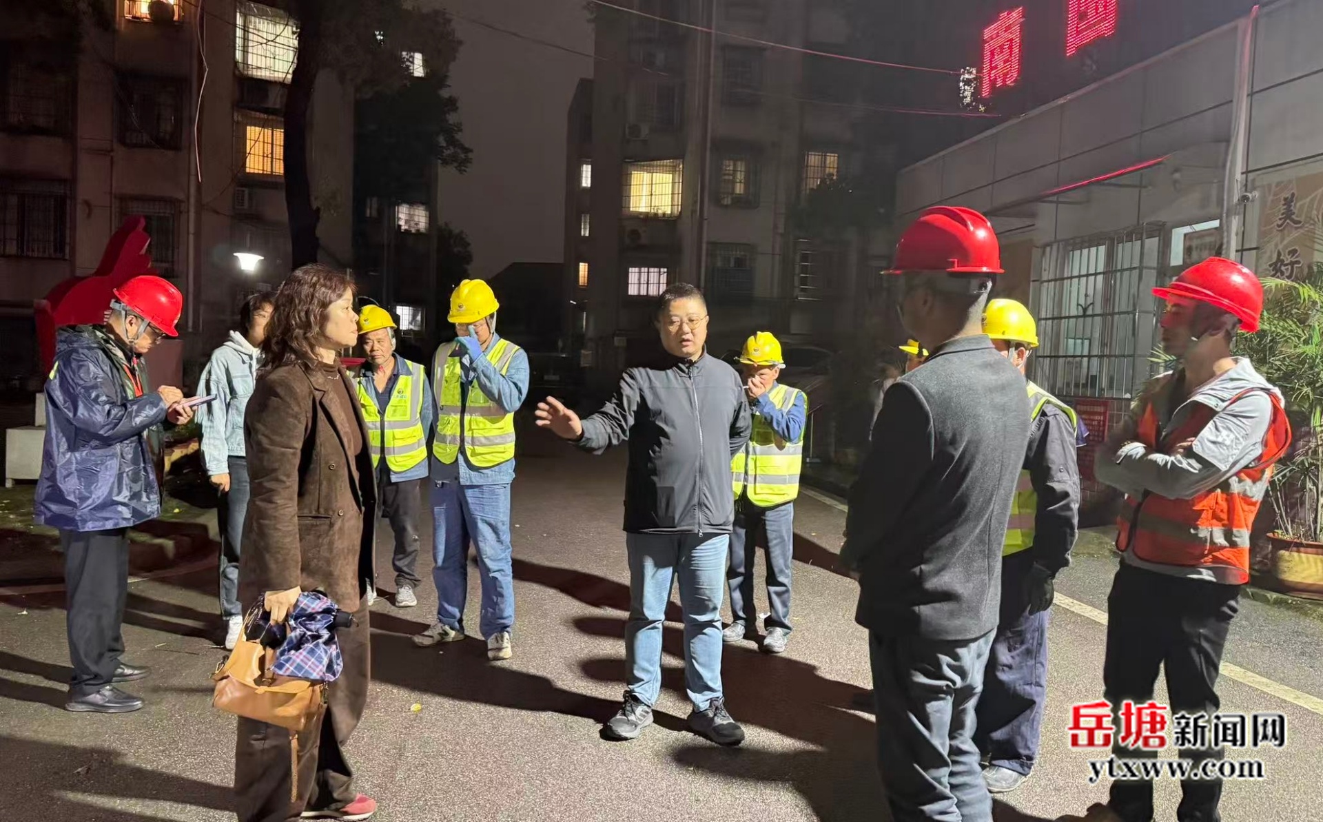 聞“汛”而動 靠前防范！岳塘區(qū)住建局聯(lián)動項(xiàng)目施工方筑牢防汛安全線