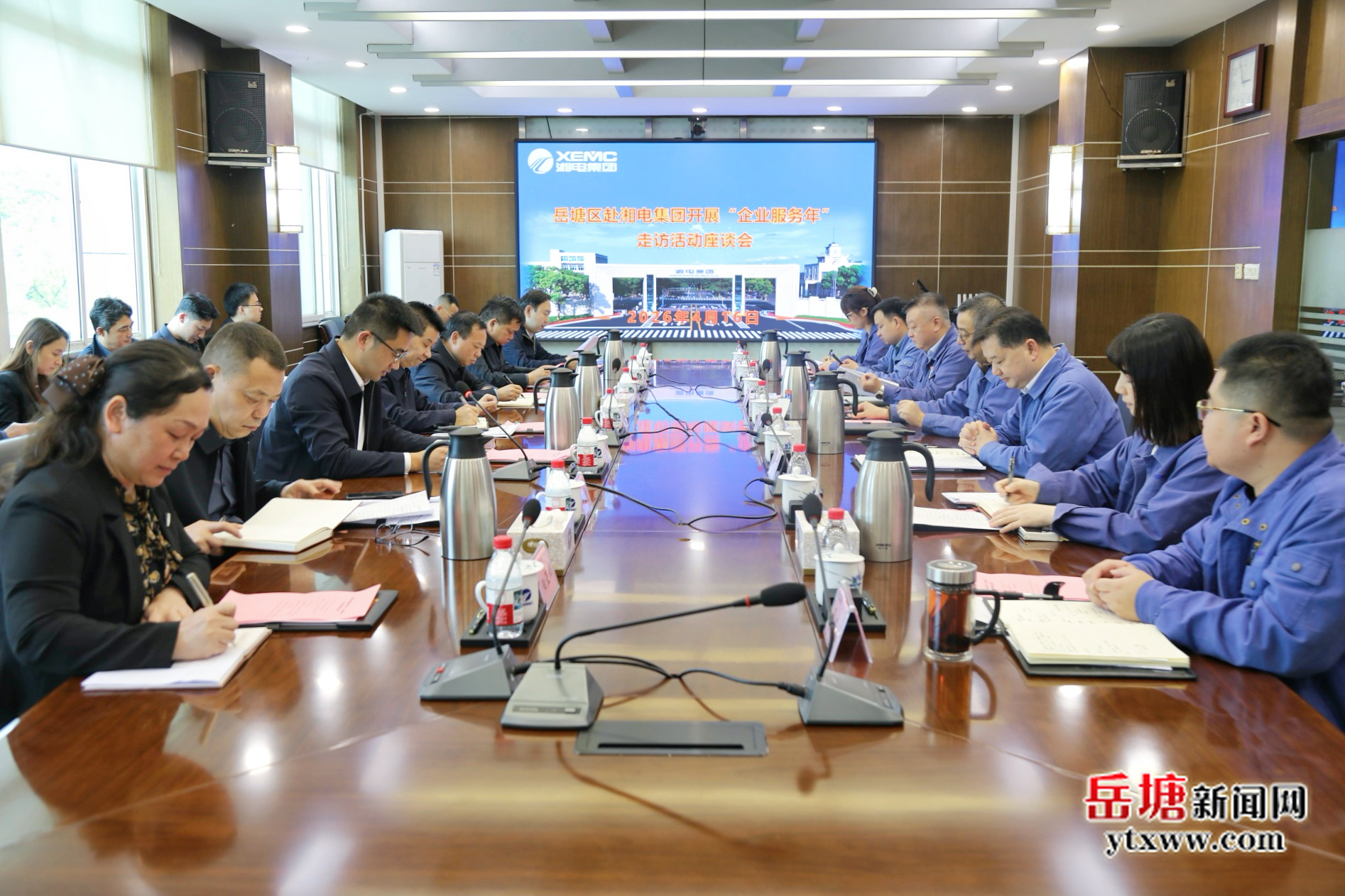 曾志君帶隊到湘電集團開展“企業(yè)服務(wù)年”調(diào)研