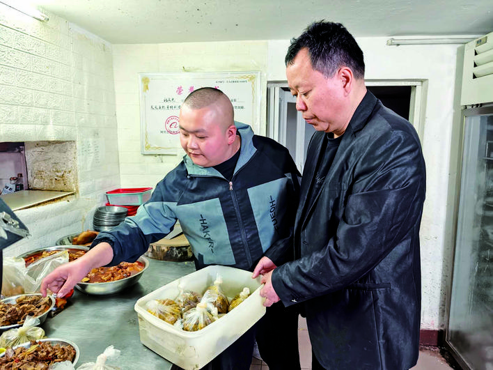【湘潭日报】父爱深沉，静待花开 ——记一场跨越血缘的8年守护