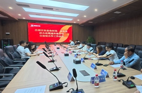 企業(yè)服務(wù)年 全力促發(fā)展丨岳塘區(qū)：政企合力 打通農(nóng)產(chǎn)品產(chǎn)銷新渠道