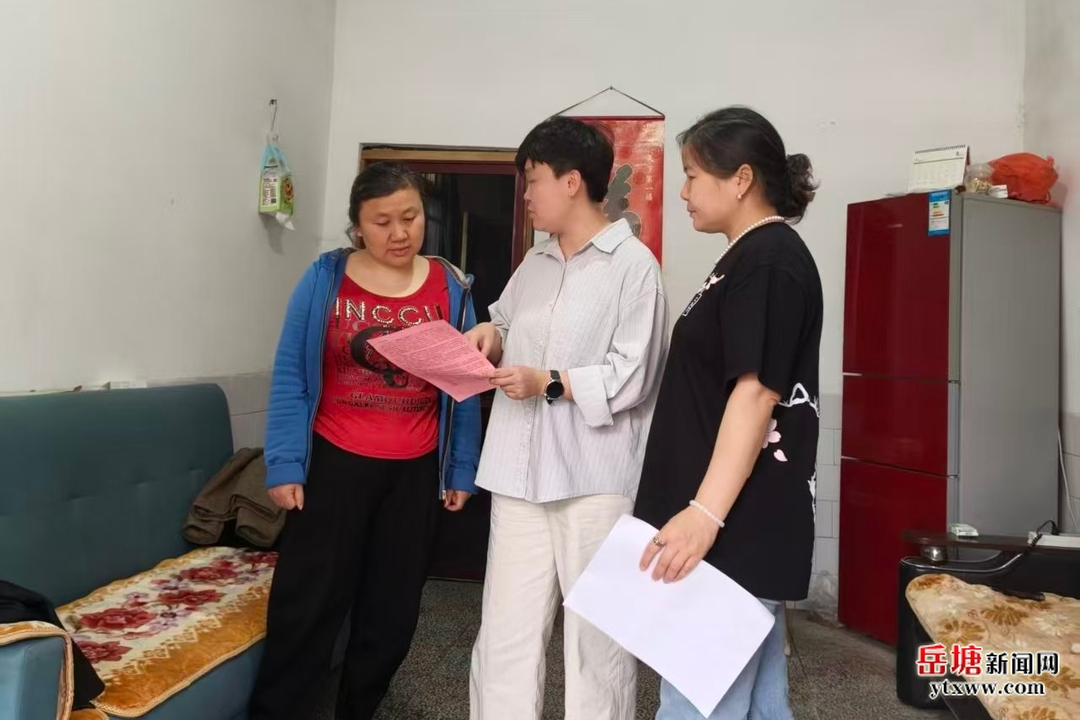 实施“开局八好” 岳塘进行时丨岳塘区民政局为700余名孤困儿童统一购买团体意外伤害保险