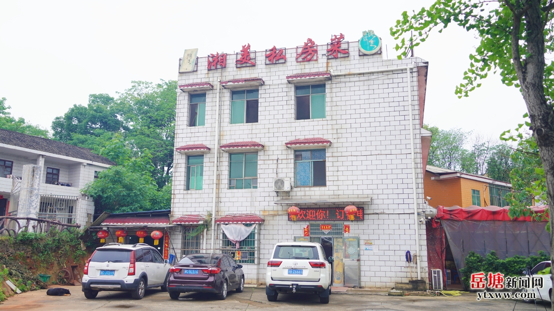 吃在湘潭 有味岳塘丨湘美私房菜：初心守家味 土雞真韻味