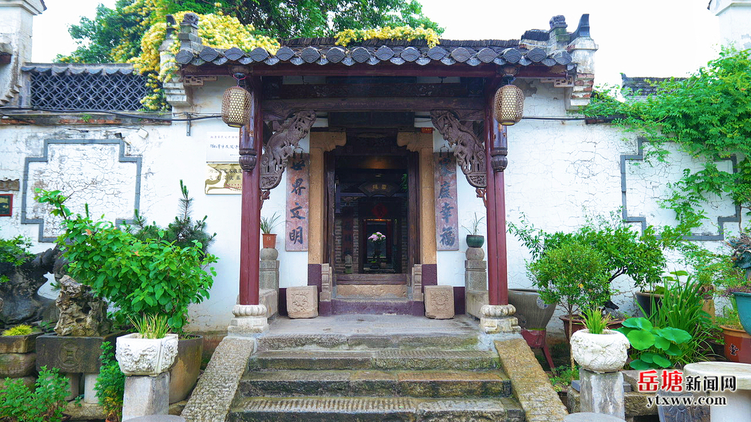 吃在湘潭 有味岳塘｜观自在膳房：品古香雅韵 尝地道湘味