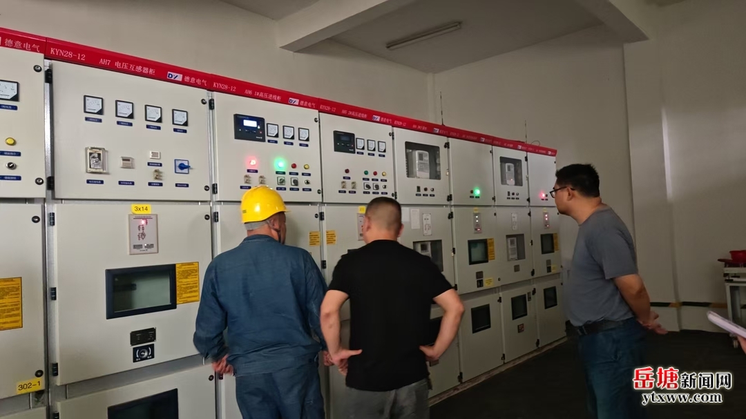 科技賦能+前置布防 岳塘區(qū)水利局筑牢防汛“安全堤壩”
