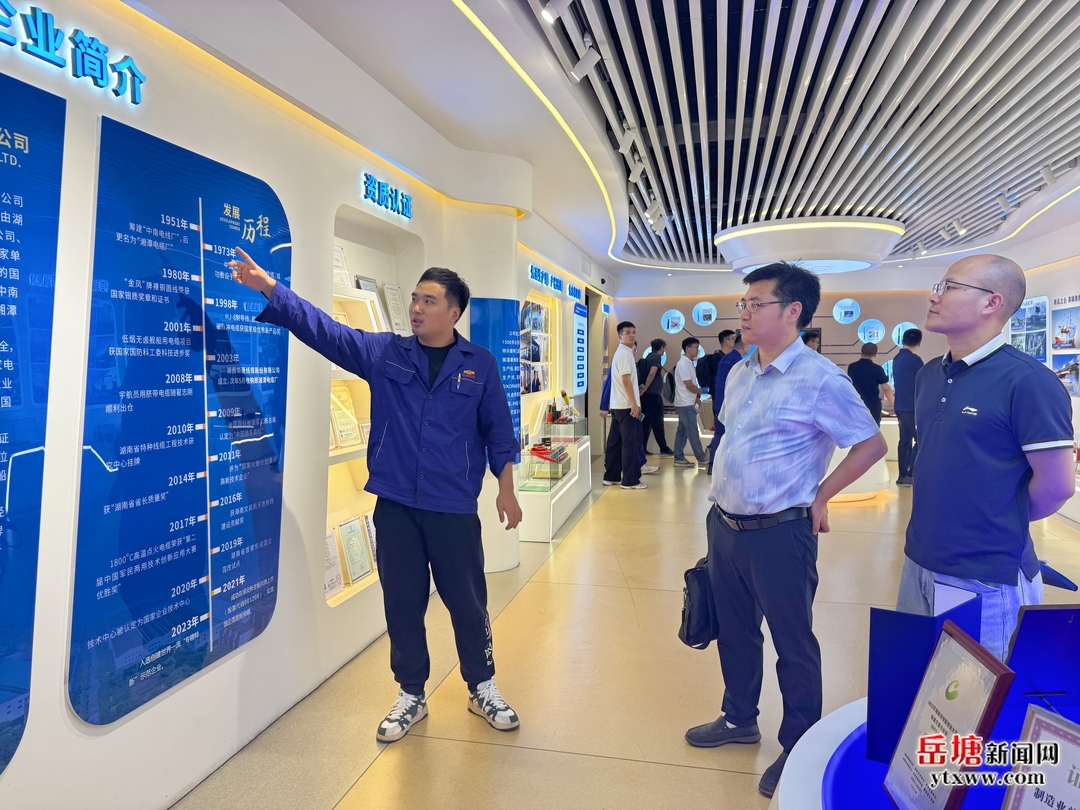 实施“开局八好” 岳塘进行时丨热度拉满，玩转科创！2026年湖南省科技活动周（岳塘）圆满收官