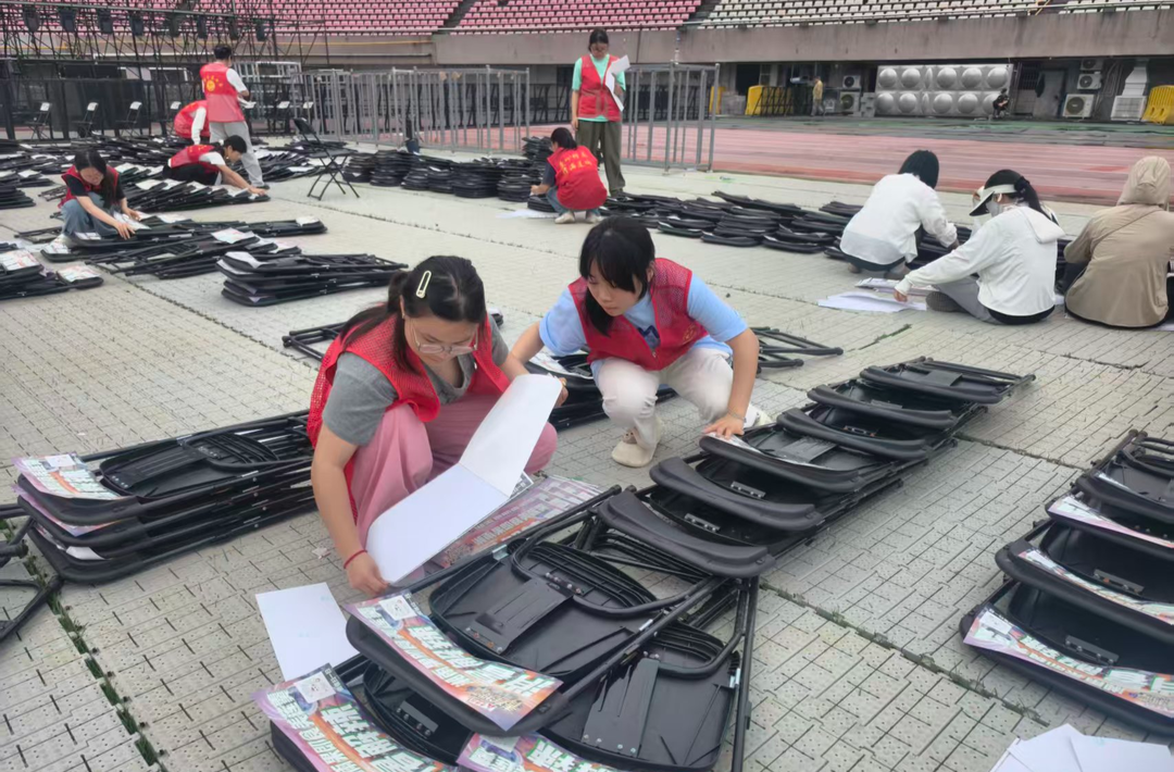志愿护航青春盛会 演唱会阶段性志愿保障工作纪实