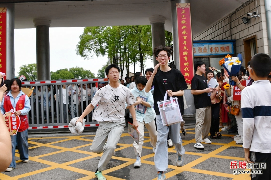 岳塘區(qū)1819名考生順利結(jié)束高考