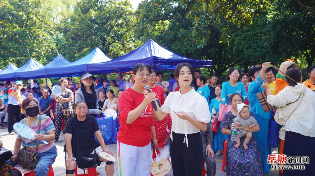 湘潭市“守住钱袋子·护好幸福家”防范非法金融活动集中宣传日活动在岳塘区火热举行