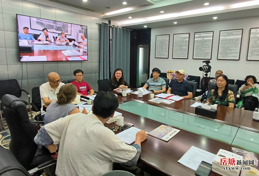 以诗为媒聚莲城 以声传情话初心——岳塘本土诗人新作分享会举行