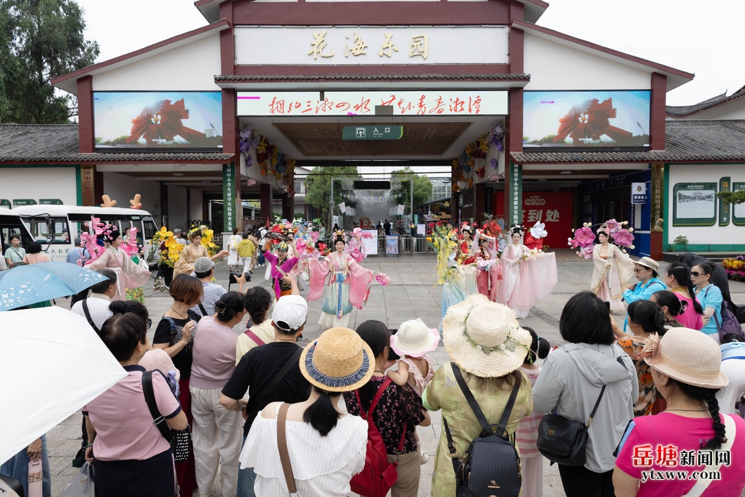 第六届湖南旅游发展大会︱岳塘多个文旅地标人气飙升 多元业态点燃夏日消费热潮