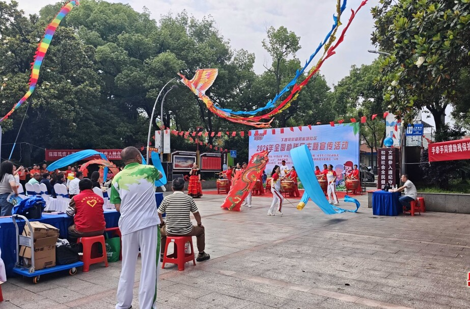 阵地聚合力 服务暖民心——鸦雀塘社区多点联动打造一体化党群服务阵地