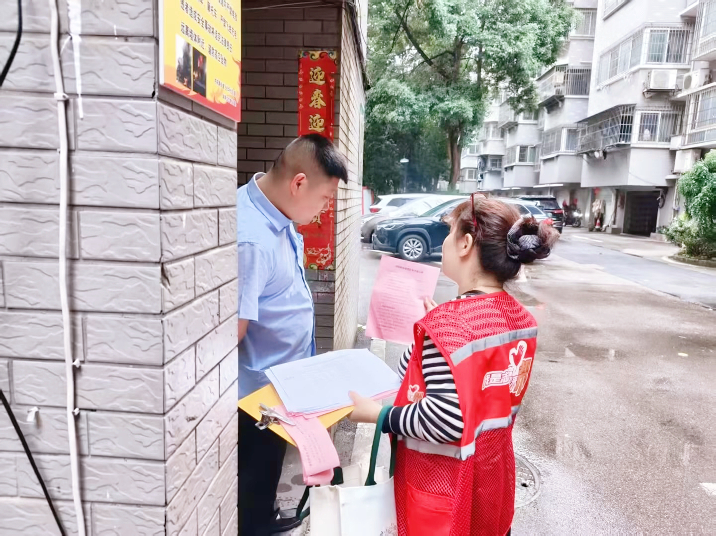 飞机坪社区：组建特色志愿队伍 激活基层治理新动能