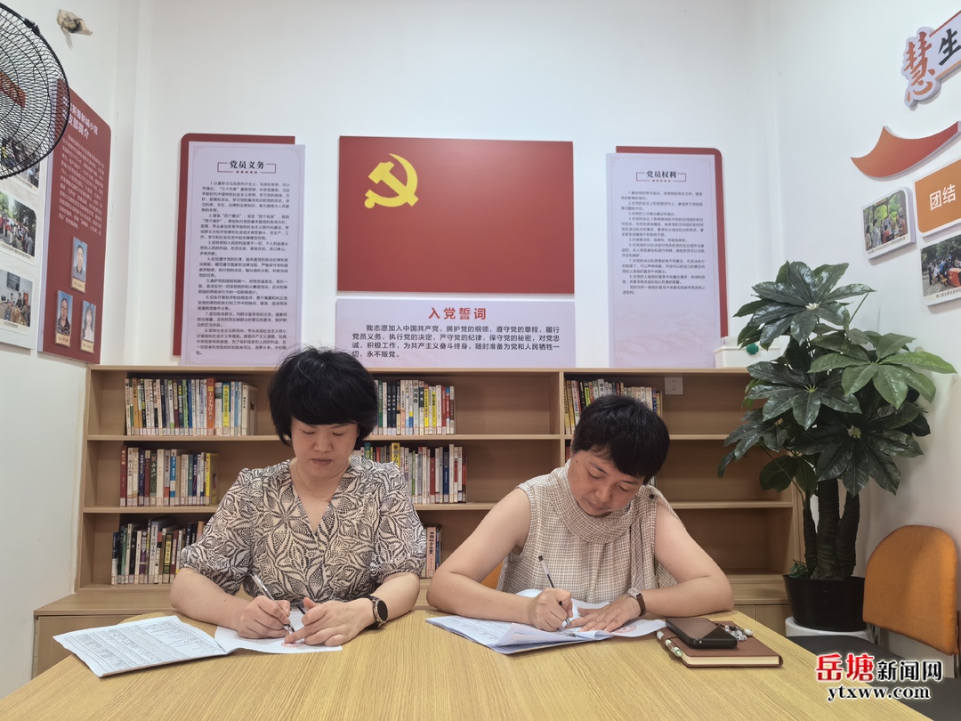 牡丹社区与湖南城建职业技术学院图书馆共建社区图书角悦读空间