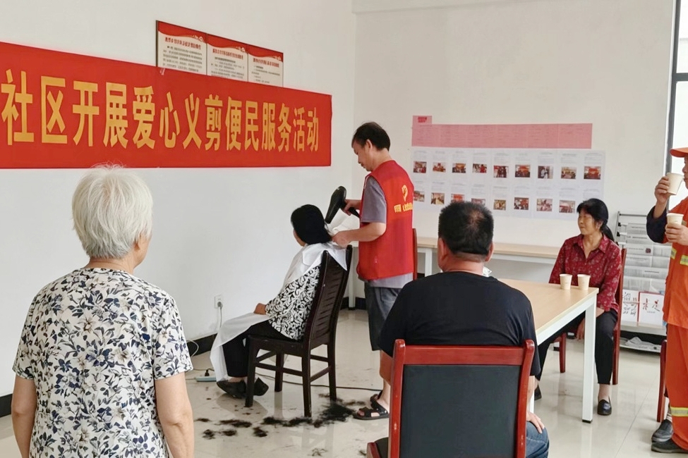 昭山镇路口社区：开好为民服务“凉方”   绘就夏日“消暑图”