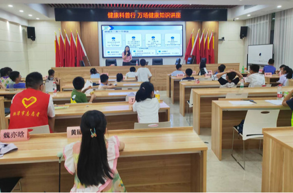 宝塔街道社区卫生服务中心进社区开展儿童心理健康知识讲座