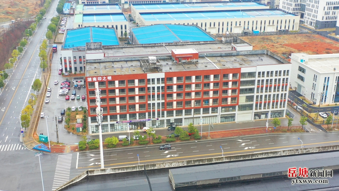 贯彻党代会精神——我们这样干｜板塘街道：服务园区强配套 融城兴街促发展