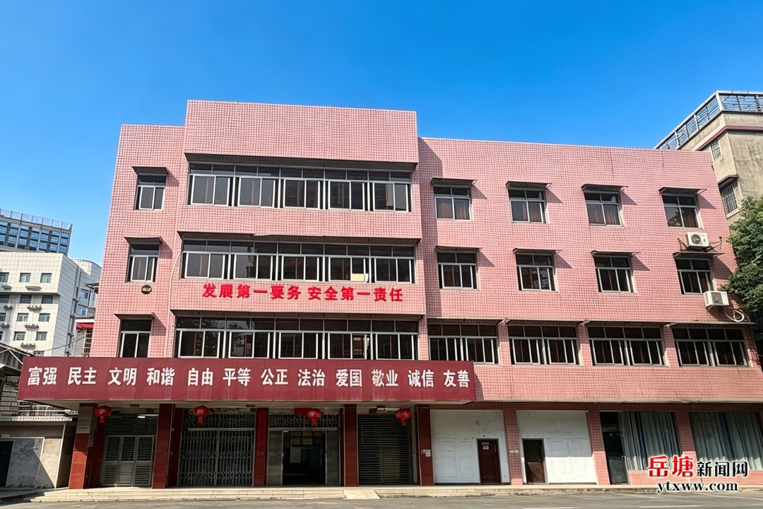 贯彻党代会精神——我们这样干｜宝塔街道：锚定“融城芯”坐标 建设现代化首善街区