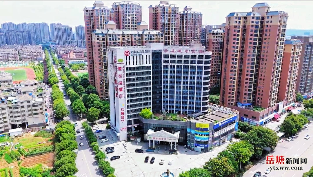 岳塘区多措并举推进闲置资产盘活增效