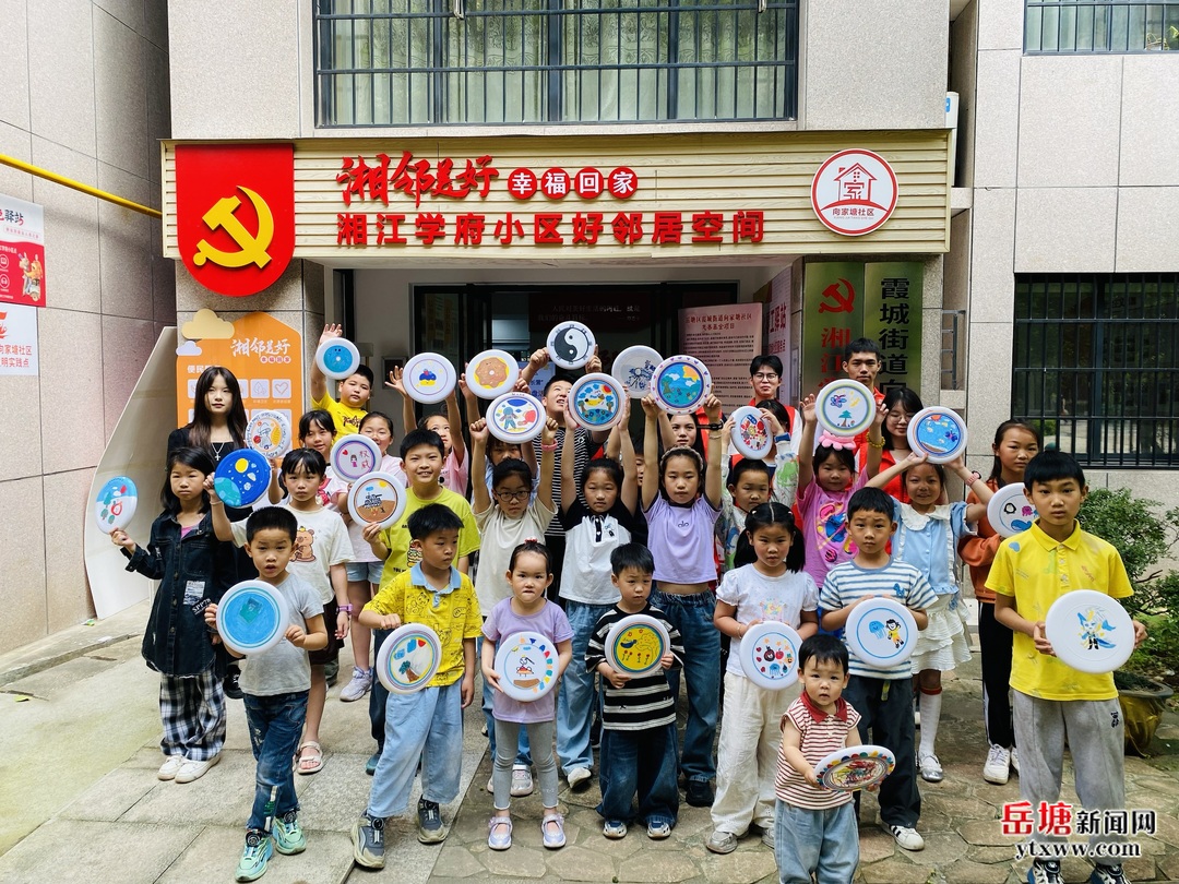 贯彻党代会精神——我们这样干｜霞城街道：深化企地协同 激活融城发展新动能