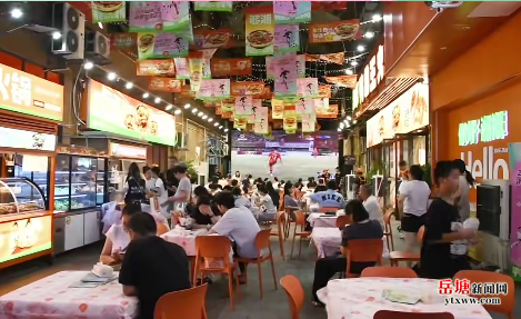 品岳塘美食 为湘超喝彩！湘超联赛第二现场明晚启幕，邀莲城大学生夜观赛事嗨吃岳塘