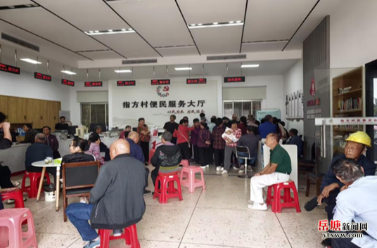 指方村：便民服务零距离 社保换卡暖人心