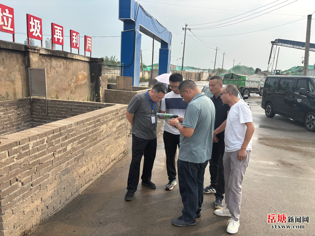省第一生态环境保护督察组赴岳塘区对第二轮省环保督察反馈问题整改情况“回头看”
