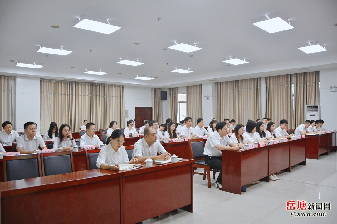 “吃在湘潭 有味岳塘”专题讲座走进区委党校主体班  解锁美食IP赋能区域发展新路径