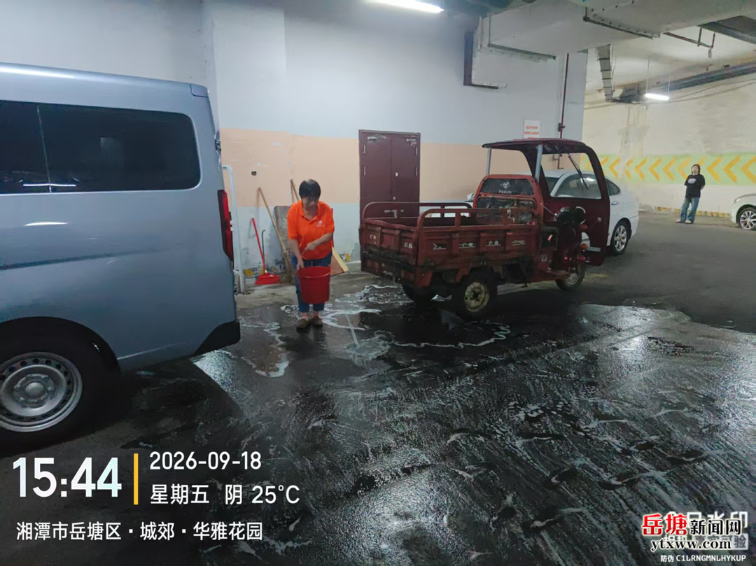 接诉即办“加速度”   岳塘区一信访件办理当日达、当日结