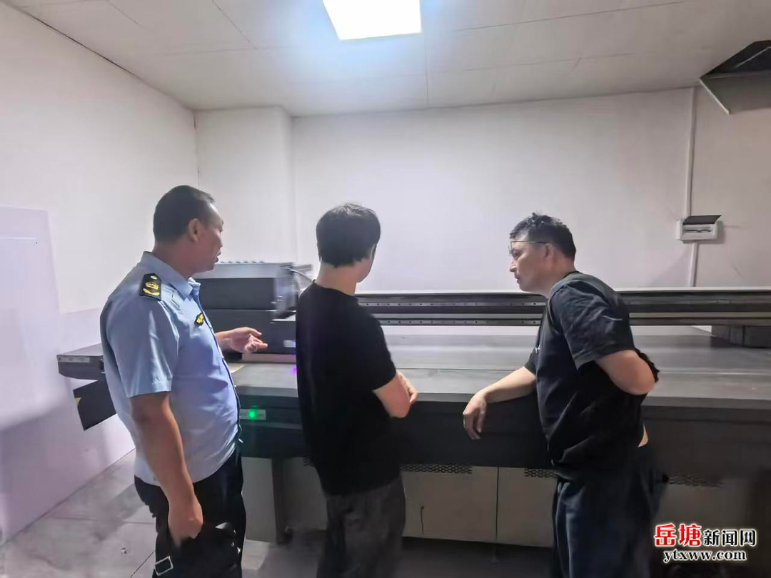 变末端治标为源头管控 岳塘区用心用情化解群众身边“异味”烦心事