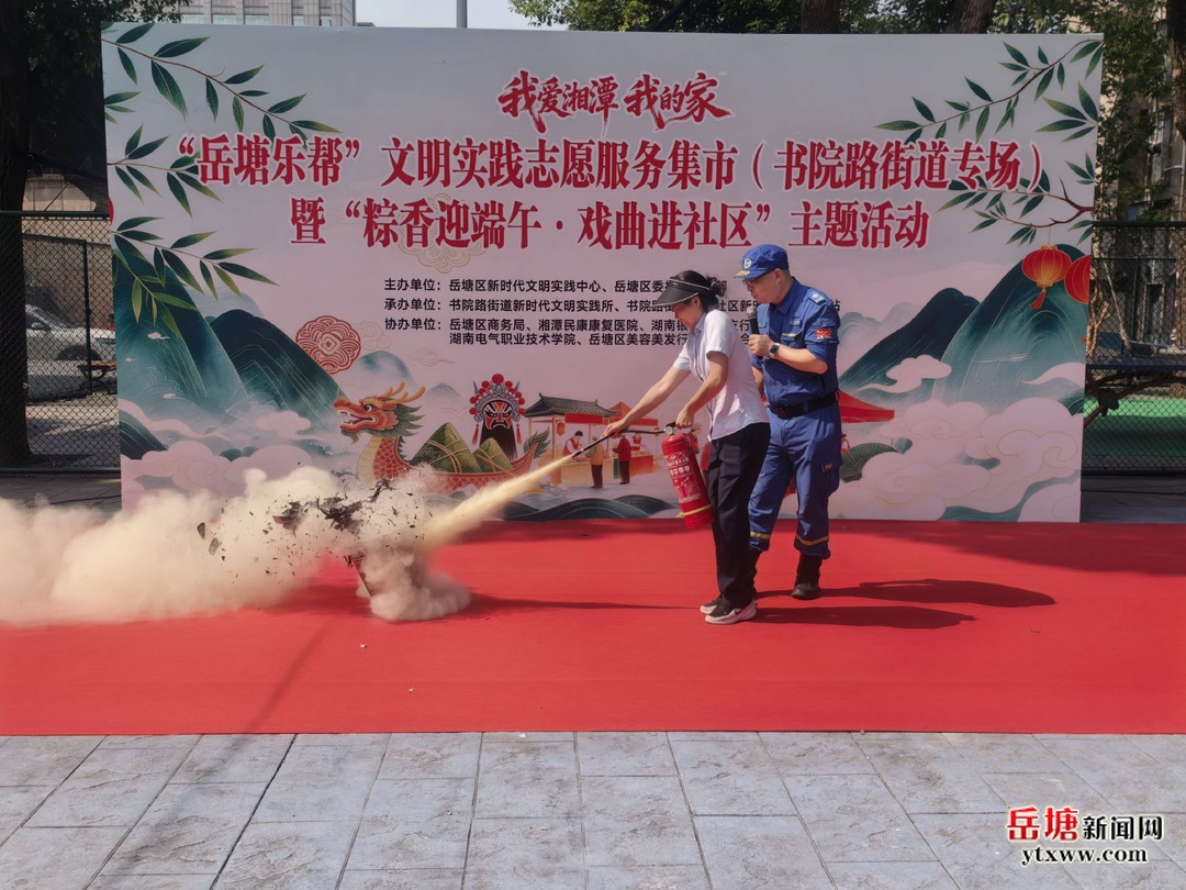 书院路街道：排查宣传双向发力 织密消防安全防护网