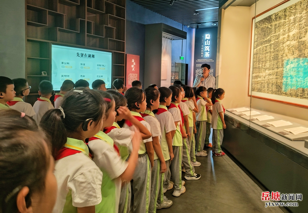 科普阵地探秘行 岳塘区科协组织学子走进市博物馆沉浸式科普研学