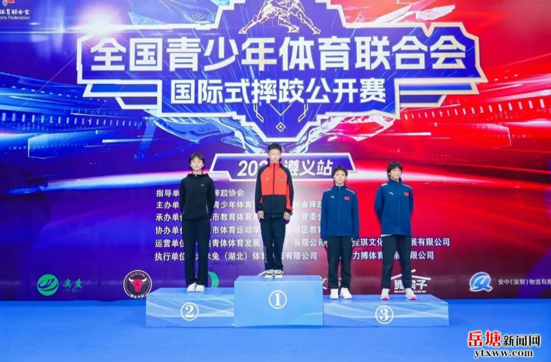 湖湘学校学子在全国摔跤公开赛斩获佳绩