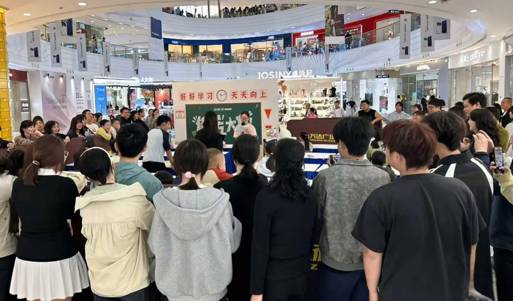 【中国日报网】湘潭市岳塘区：家家忙活动 户户喜洋洋