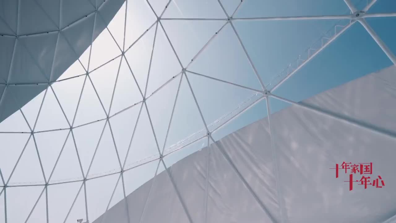 十年家国十年心 第42集 我正好站在马栏山的风口上