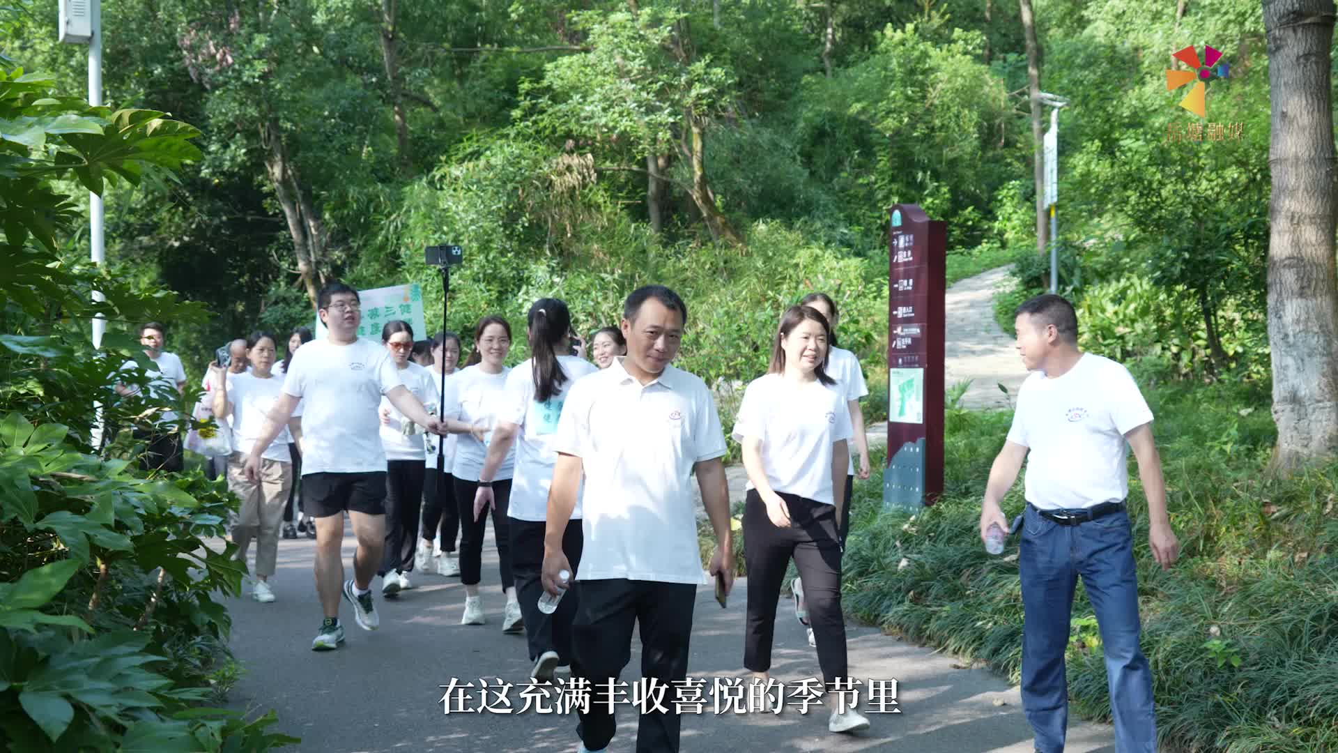 岳塘区疾控中心举行庆祝第六个“中国医师节”暨“清廉疾控”建设活动