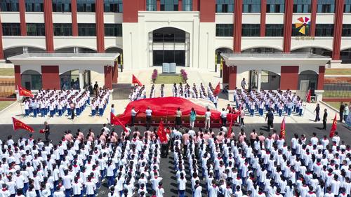 湖南师范大学竹埠港实验中学正式揭牌