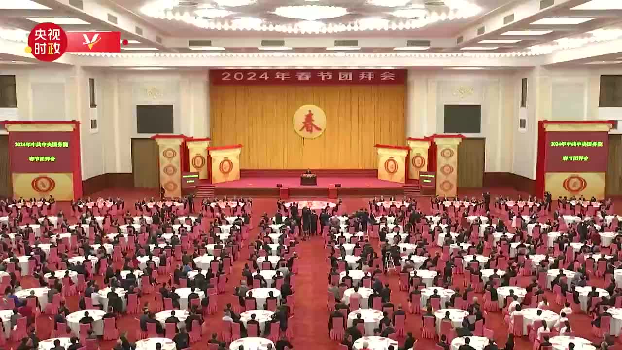 視頻丨習近平向全國各族人民 向港澳臺同胞和海外僑胞拜年