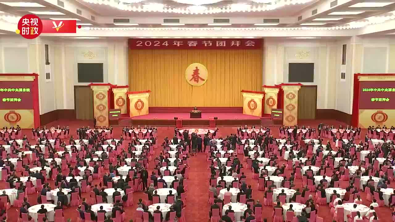 視頻丨習(xí)近平：甲辰龍年 希望全國人民振奮龍馬精神