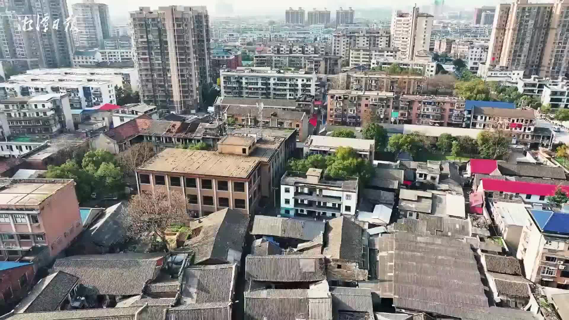 懷舊湘潭③｜雨中走進板石巷