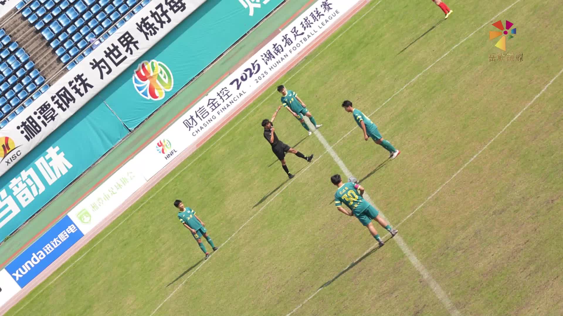 綠茵逐夢?超“岳”自我 2025“迅達(dá)杯”岳塘區(qū)青少年足球聯(lián)賽圓滿落幕