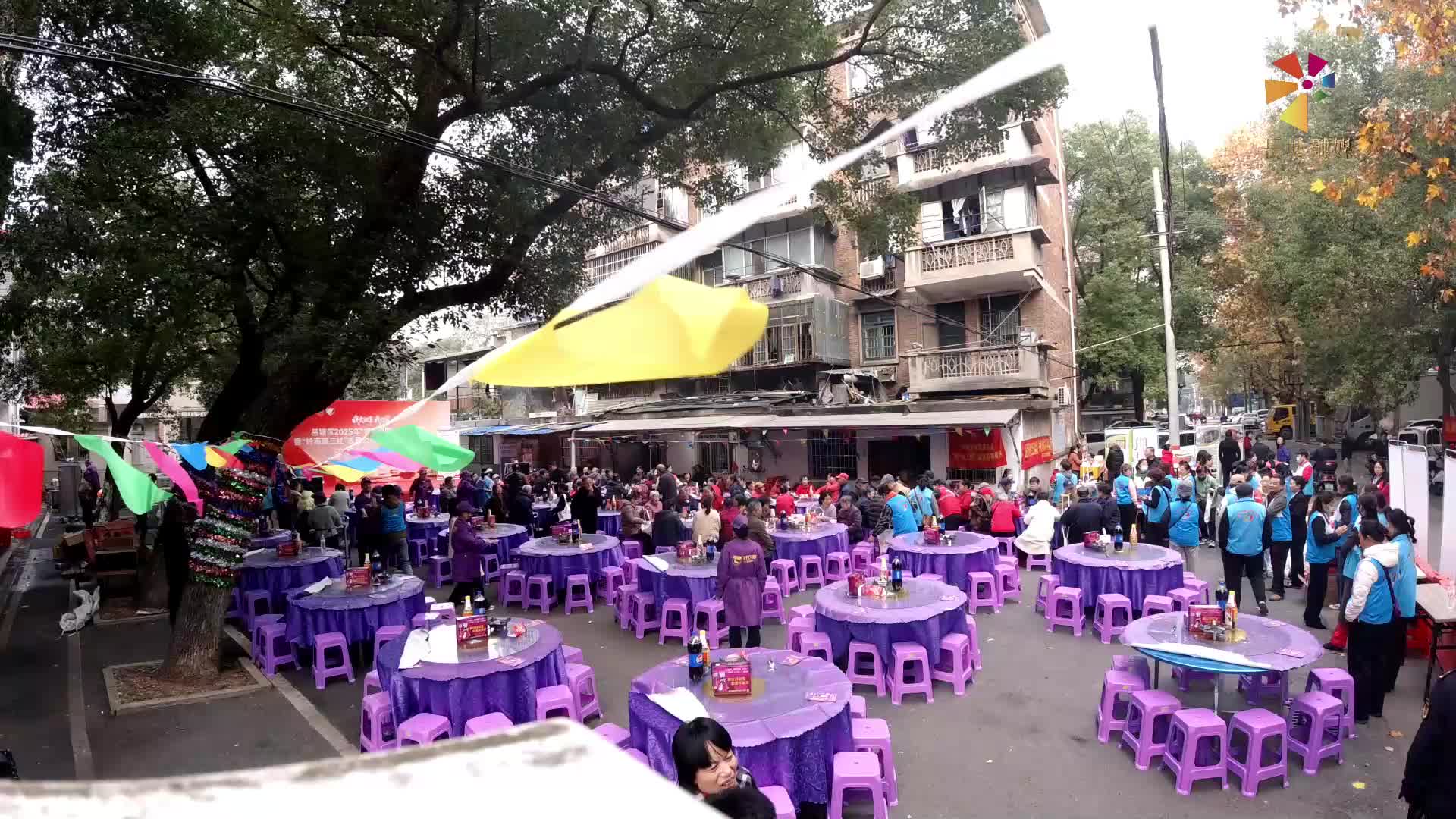 岳塘區(qū)2025年“賞味團(tuán)圓·'岳'暖冬陽”暨“嶺南映三紅”慈善公益鄰里節(jié)百家宴主題活動舉行