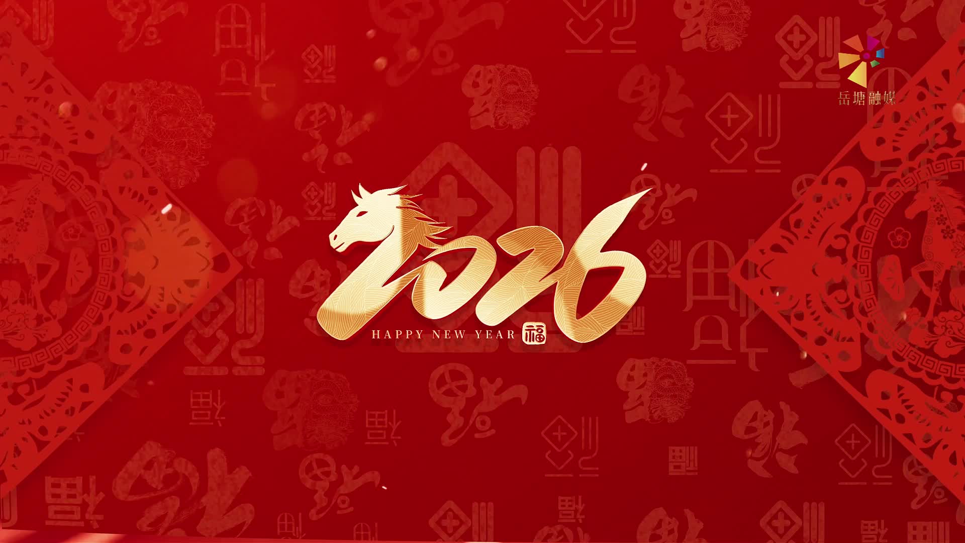 新春走基層 | 新塘里社區(qū)：沉浸式"廟會(huì)"年味濃