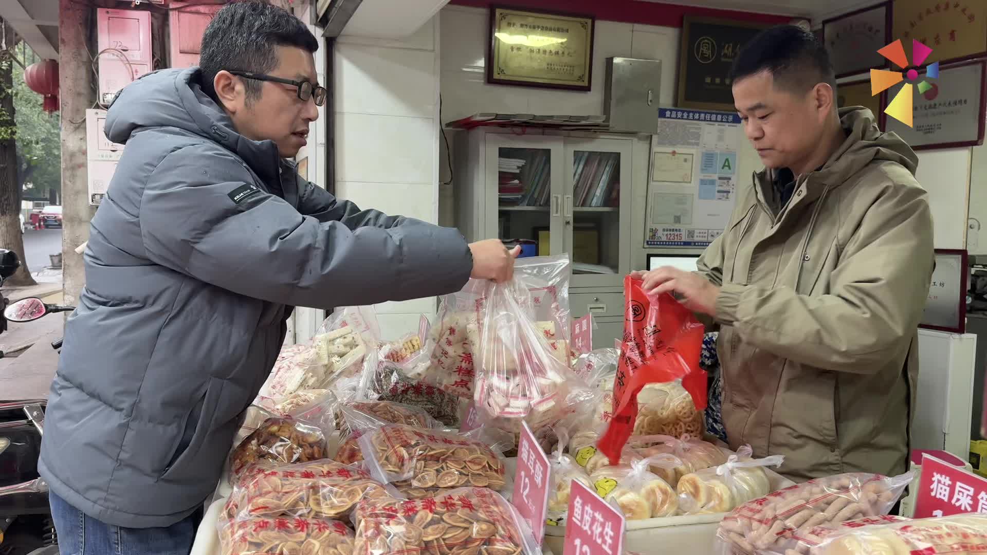 新春走基層 | 岳塘區(qū)燈芯糕制作非遺工坊獲評(píng)省級(jí)非遺工坊