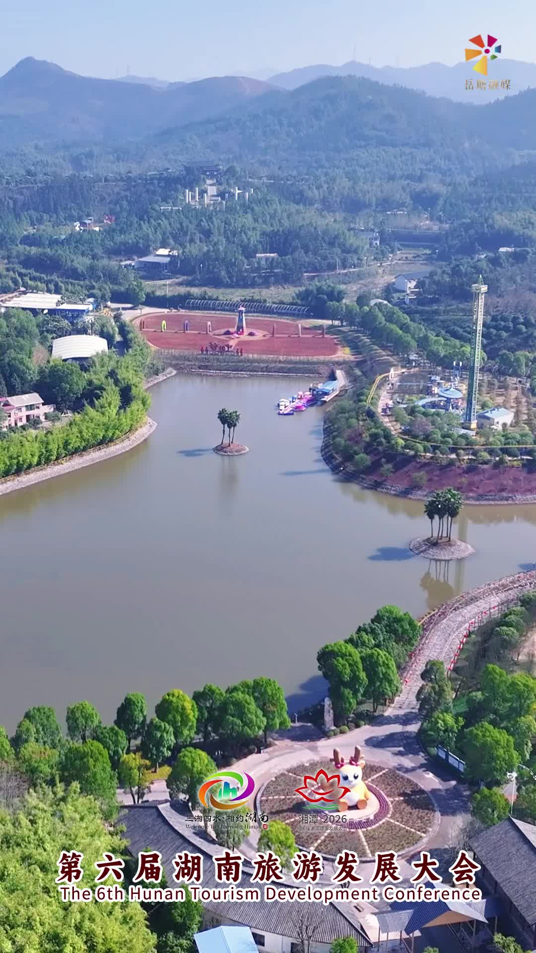 遇见岳塘遇见美丨樱花红陌上 杜鹃俏枝头