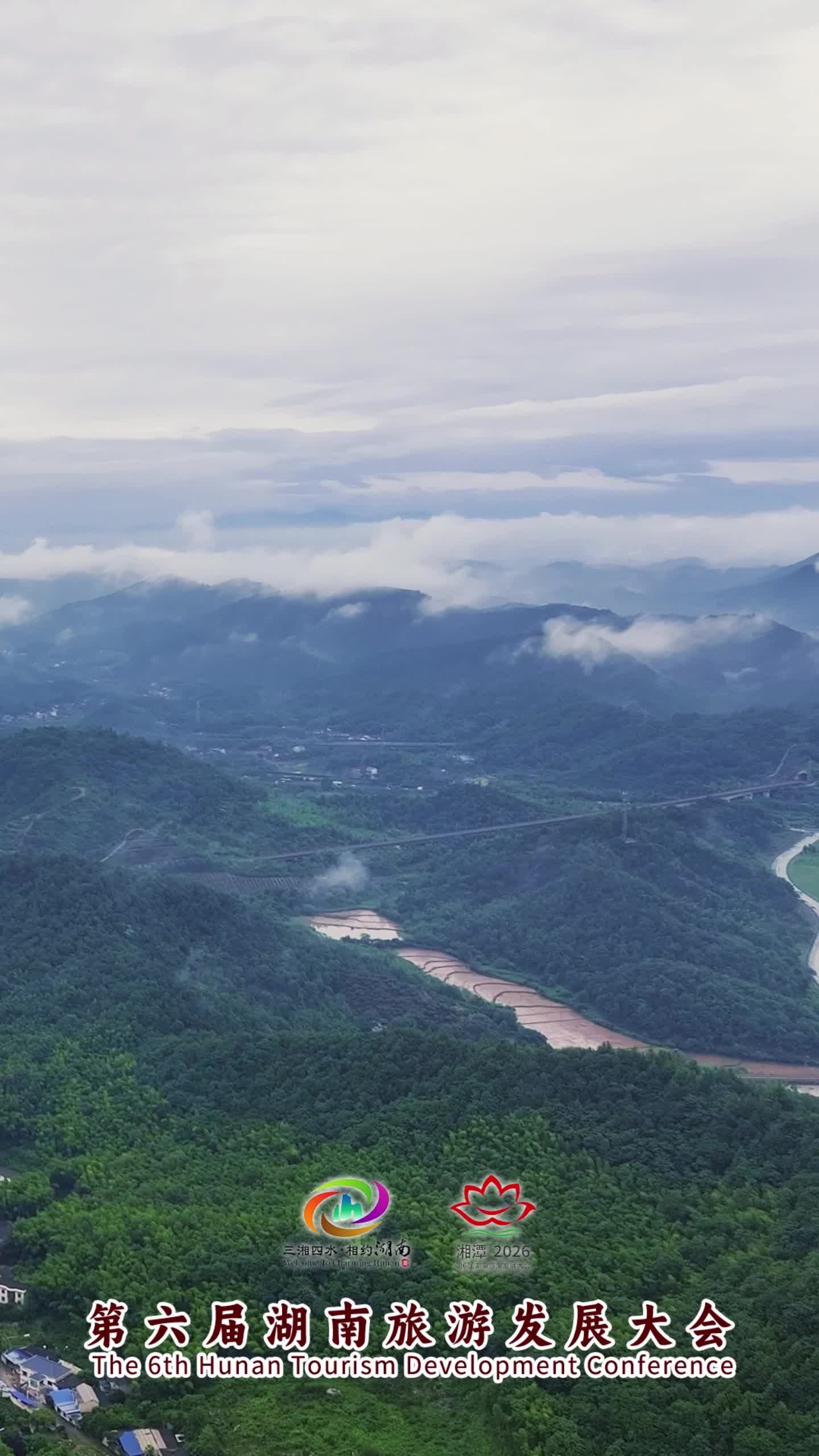 遇見岳塘遇見美丨法華山：赴一場暮春里的綠心山野之約