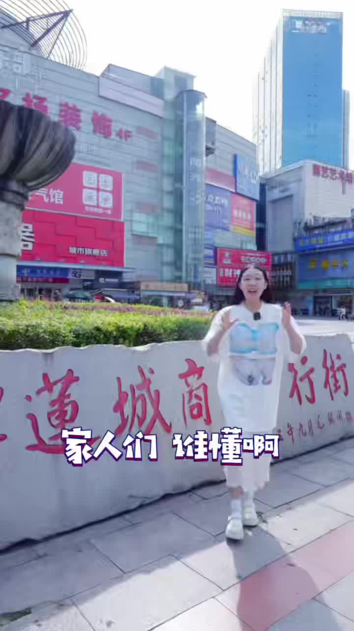 吃在湘潭 有味岳塘丨美食唱K兩不誤！來陽光量販KTV解鎖快樂