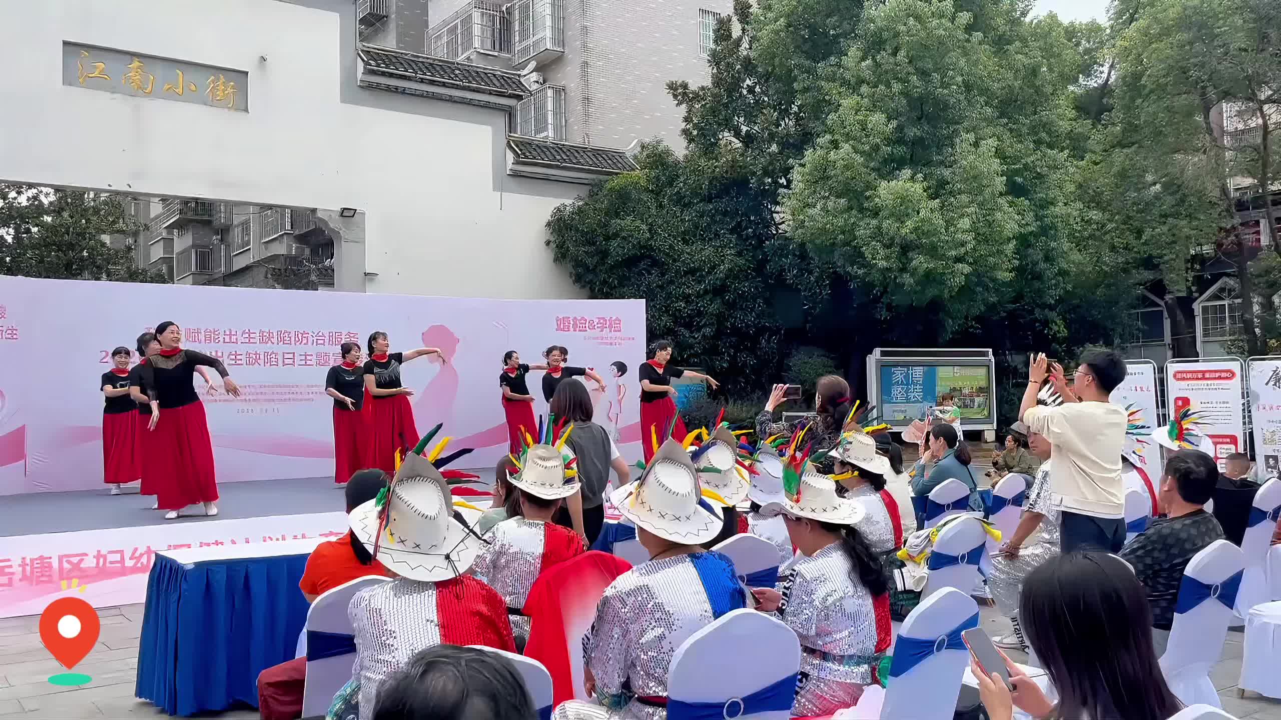 岳塘区2026年“预防出生缺陷日”主题宣传活动举行