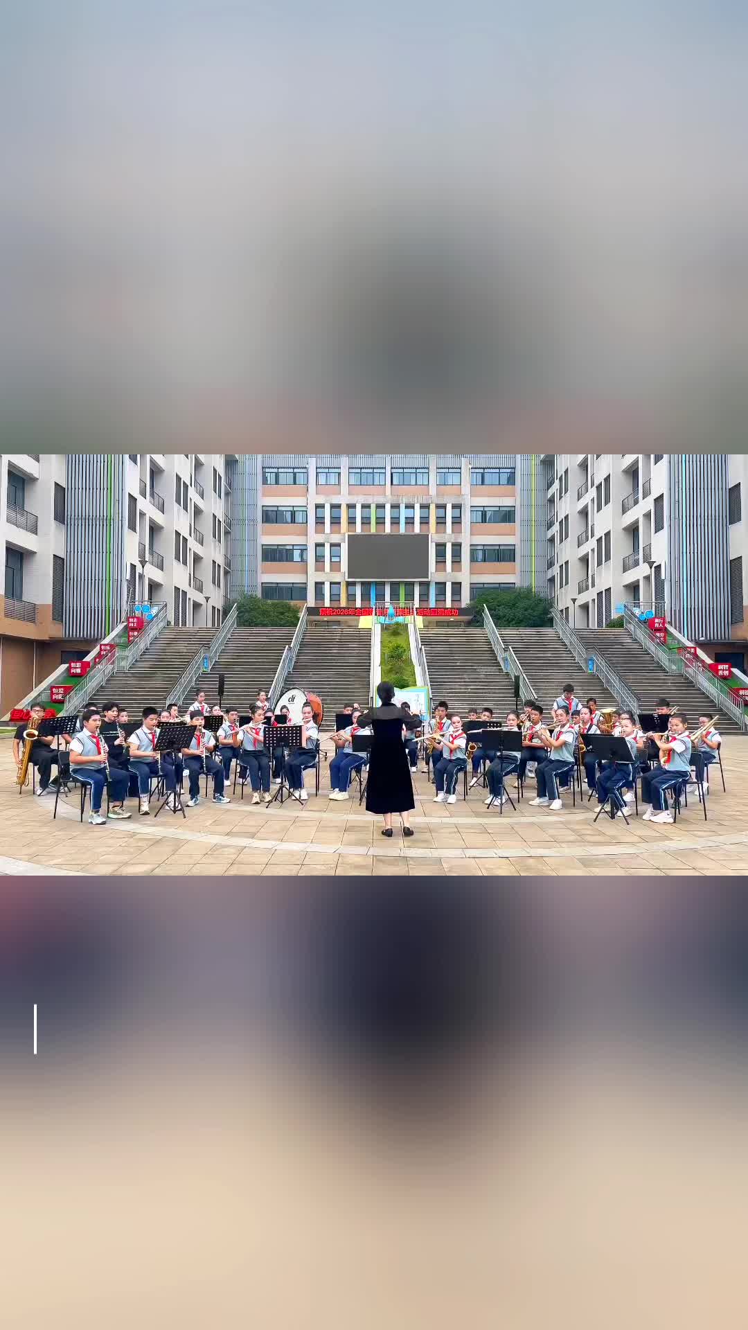 科技改变生活 创新赢得未来 2026年全国科普月（湘潭）主场活动启动式举行
