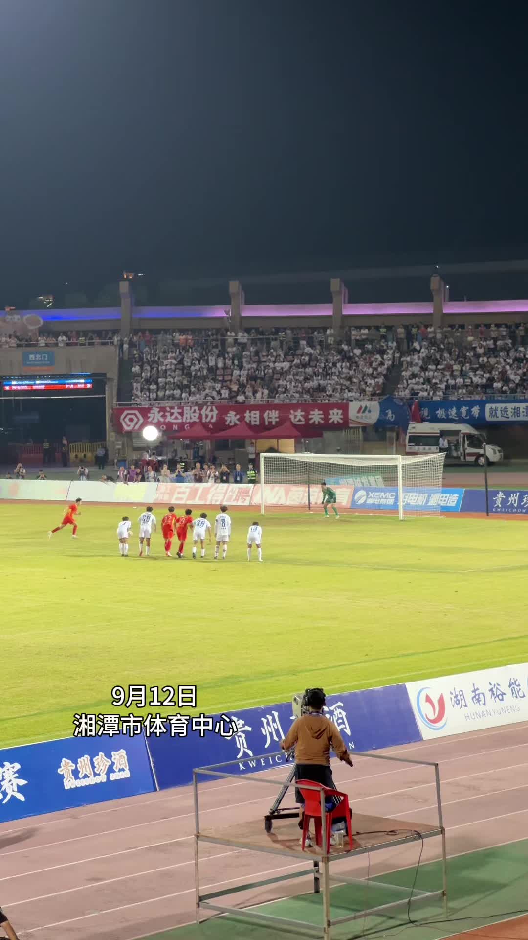 湘潭主场迎战湘西 2比0斩获胜利