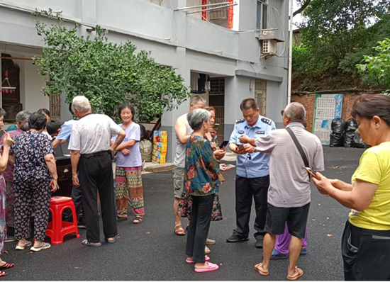 建設(shè)路街道聯(lián)合派出所 共同營造反詐騙宣傳氛圍